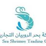 Sea Shrimps Trading Est